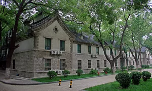 shandong university(china) 4
